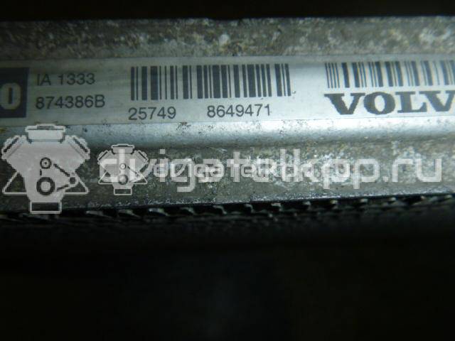 Фото Интеркулер  8649471 для Volvo S80 / V70 / Xc70 / S60 {forloop.counter}}