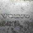Фото Кронштейн генератора  8642196 для volvo S60 {forloop.counter}}