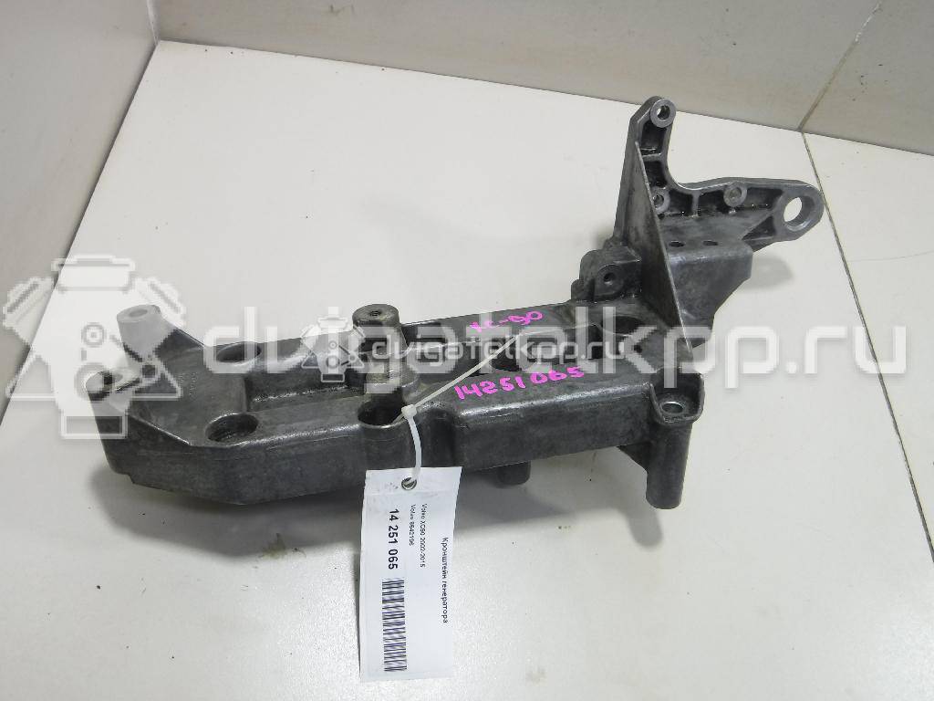 Фото Кронштейн генератора  8642196 для volvo S60 {forloop.counter}}