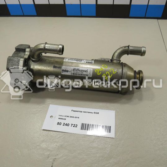 Фото Радиатор системы EGR  8699425 для Volvo V70 / Xc60 / S60 / S80 / Xc70