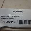 Фото Трубка ТНВД для двигателя M9R для Nissan Qashqai / X-Trail 150-177 л.с 16V 2.0 л Дизельное топливо 1681800Q0K {forloop.counter}}