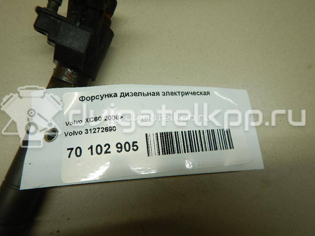 Фото Форсунка дизельная электрическая  31272690 для Volvo V70 / V60 / Xc60 / S60 / S80 {forloop.counter}}