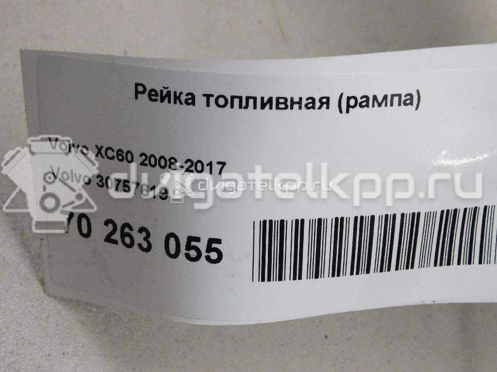 Фото Рейка топливная (рампа)  30757619 для Land Rover / Volvo (Changan) / Volvo {forloop.counter}}