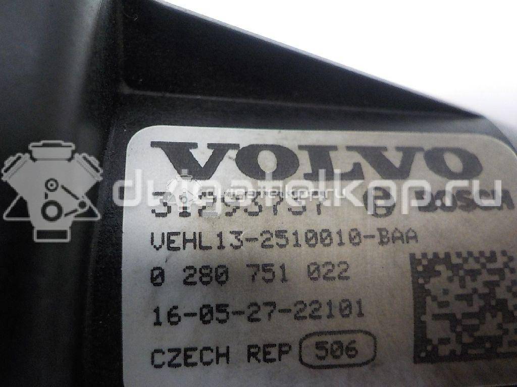 Фото Моторчик привода заслонок  31293737 для Volvo V70 / V60 / Xc60 / S60 / S80 {forloop.counter}}
