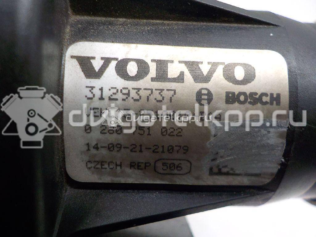 Фото Моторчик привода заслонок  31293737 для Volvo V70 / V60 / Xc60 / S60 / S80 {forloop.counter}}
