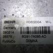 Фото Радиатор (маслоохладитель) АКПП  LR002916 для volvo S60 {forloop.counter}}