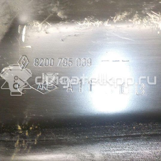 Фото Поддон масляный двигателя для двигателя M9R для Nissan Qashqai / X-Trail 150-177 л.с 16V 2.0 л Дизельное топливо 1111000Q1B