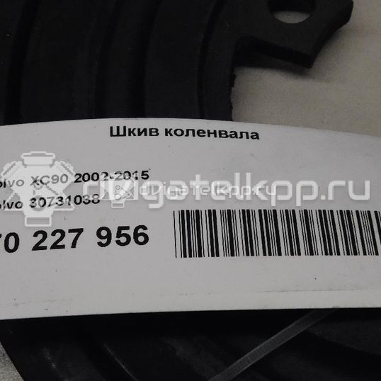 Фото Шкив коленвала  30731038 для Volvo S80 / Xc90