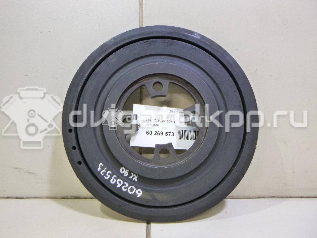 Фото Шкив коленвала  30731038 для volvo S80 {forloop.counter}}