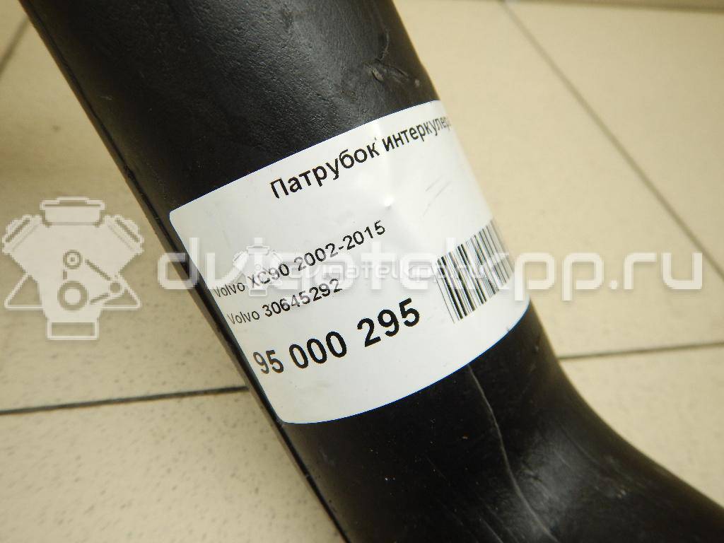 Фото Патрубок интеркулера  30645292 для volvo S80 {forloop.counter}}
