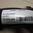 Фото Патрубок интеркулера  8683743 для Volvo S80 / Xc90 {forloop.counter}}