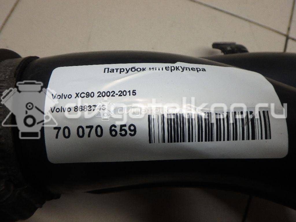 Фото Патрубок интеркулера  8683743 для Volvo S80 / Xc90 {forloop.counter}}