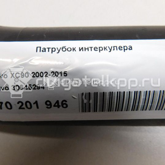 Фото Патрубок интеркулера  30645294 для Volvo S80 / Xc90