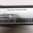 Фото Патрубок интеркулера  30645294 для Volvo S80 / Xc90 {forloop.counter}}