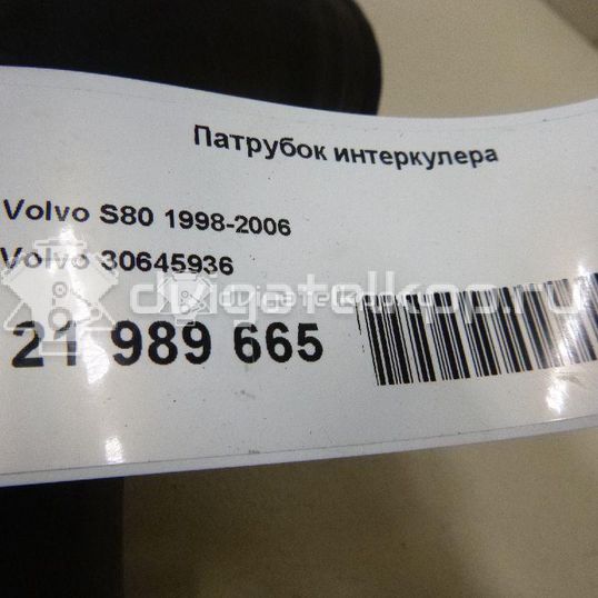 Фото Патрубок интеркулера  30645936 для volvo S80