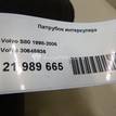 Фото Патрубок интеркулера  30645936 для volvo S80 {forloop.counter}}