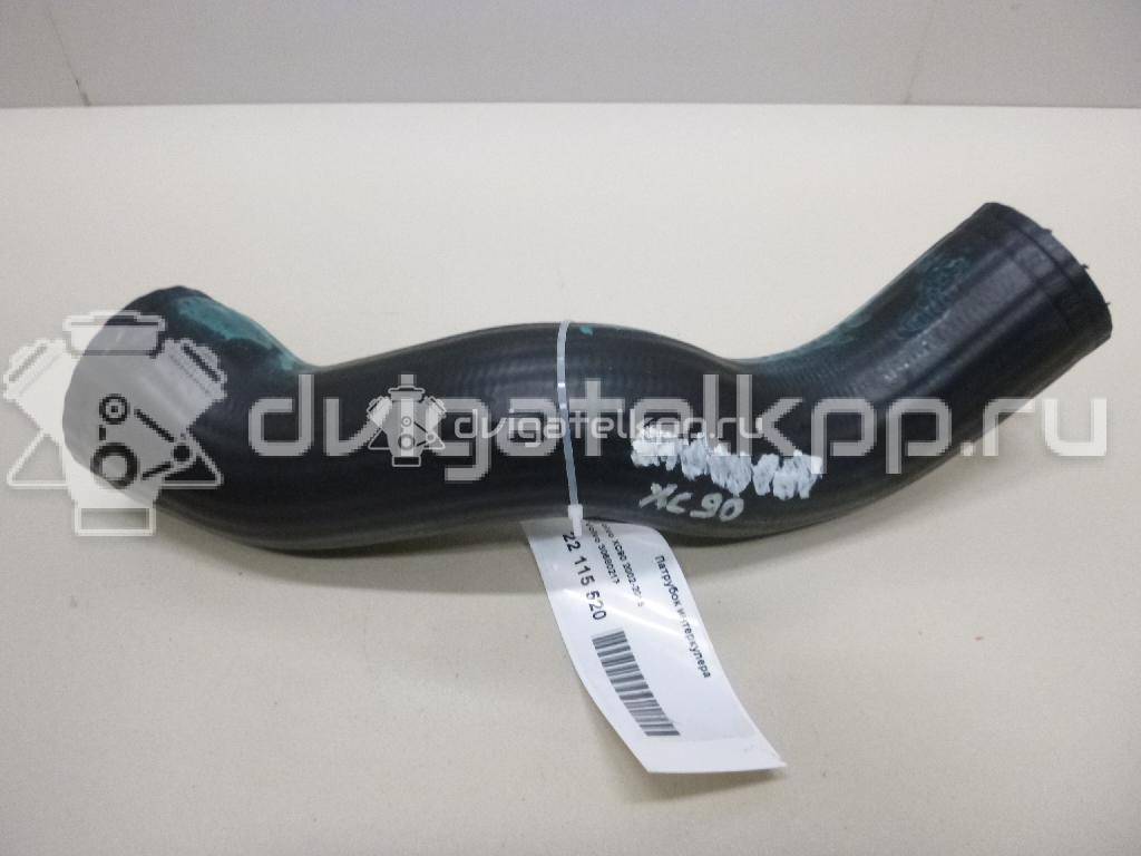 Фото Патрубок интеркулера  30680217 для Volvo S80 / V70 / Xc70 / S60 {forloop.counter}}