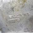 Фото Кронштейн генератора  9497232 для volvo S80 {forloop.counter}}
