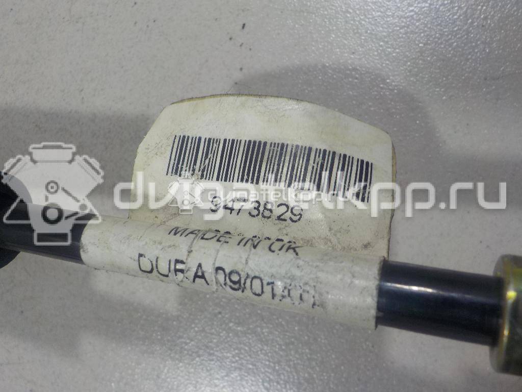 Фото Трос КПП  9473829 для volvo S80 {forloop.counter}}