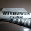 Фото Трос КПП  31259082 для volvo S80 {forloop.counter}}