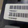 Фото Кулиса КПП  9470858 для volvo S80 {forloop.counter}}