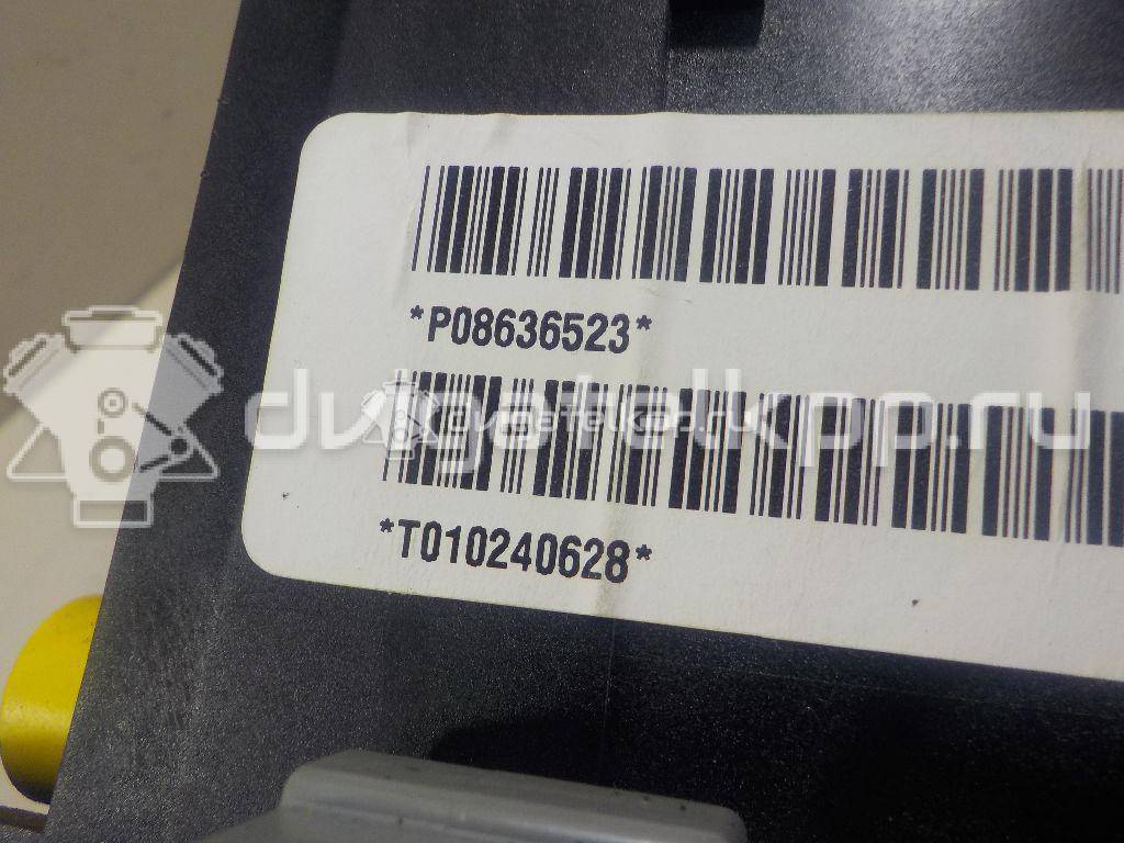 Фото Кулиса КПП  9470858 для volvo S80 {forloop.counter}}