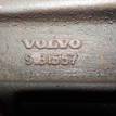 Фото Кронштейн промежуточного вала  9181557 для volvo S80 {forloop.counter}}