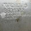 Фото Экран тепловой  30713249 для volvo S80 {forloop.counter}}
