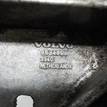 Фото Кронштейн двигателя задний  8634894 для volvo S80 {forloop.counter}}