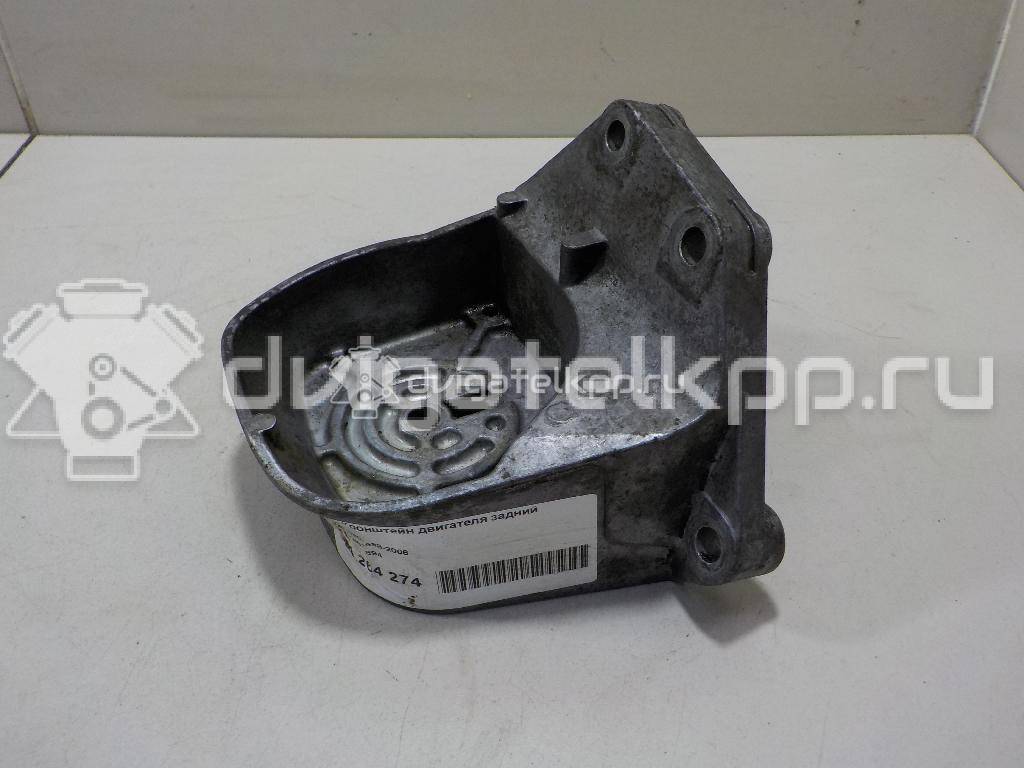 Фото Кронштейн двигателя задний  8634894 для volvo S80 {forloop.counter}}