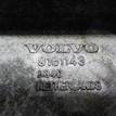 Фото Кронштейн двигателя задний  8634894 для volvo S80 {forloop.counter}}