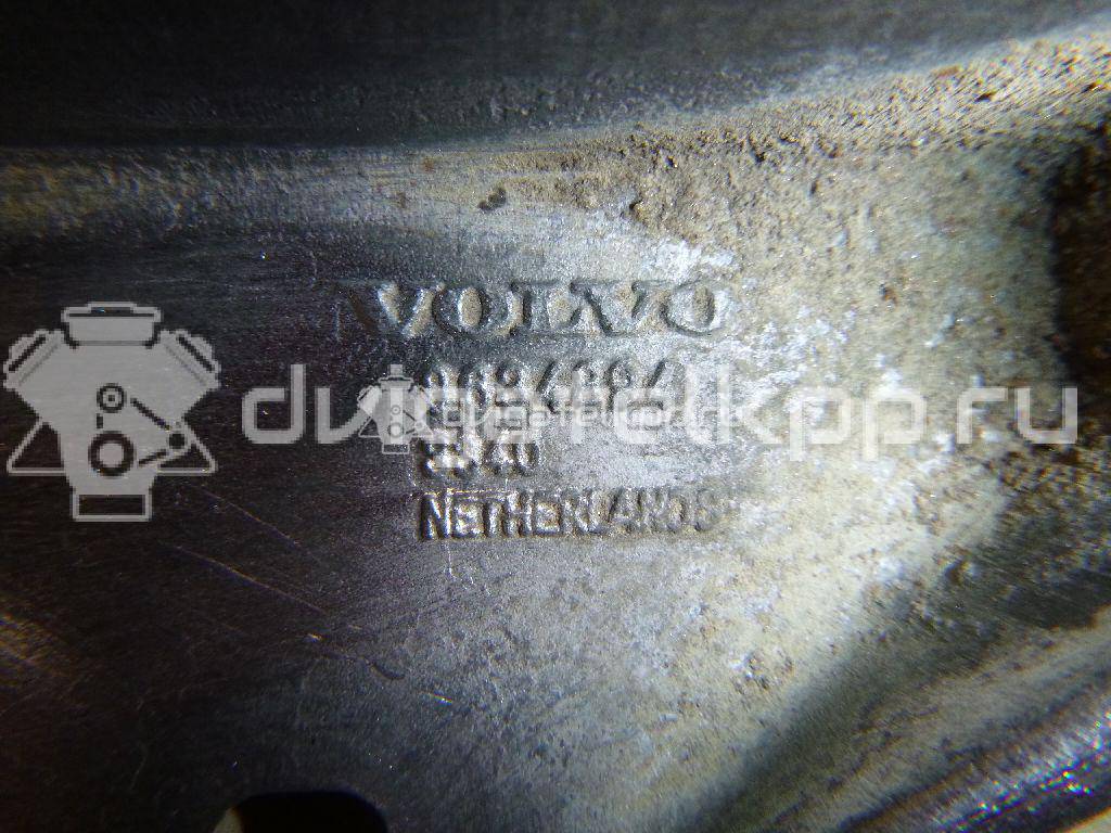 Фото Кронштейн двигателя задний  8634894 для volvo S80 {forloop.counter}}