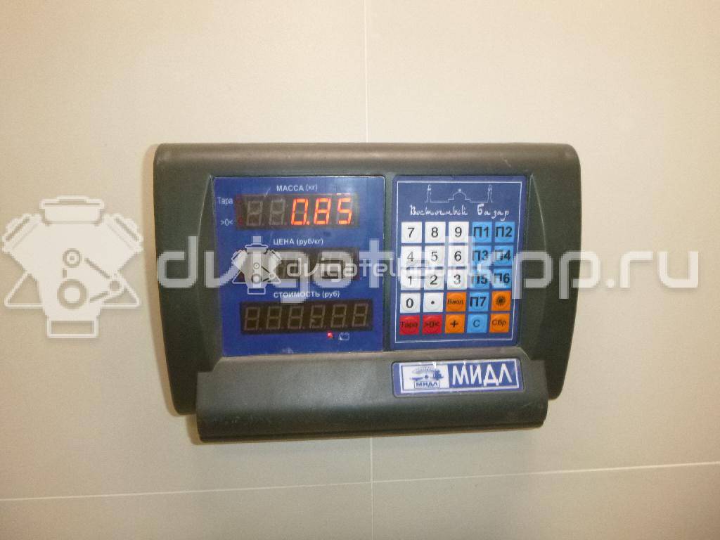 Фото Кронштейн двигателя задний  8634894 для volvo S80 {forloop.counter}}