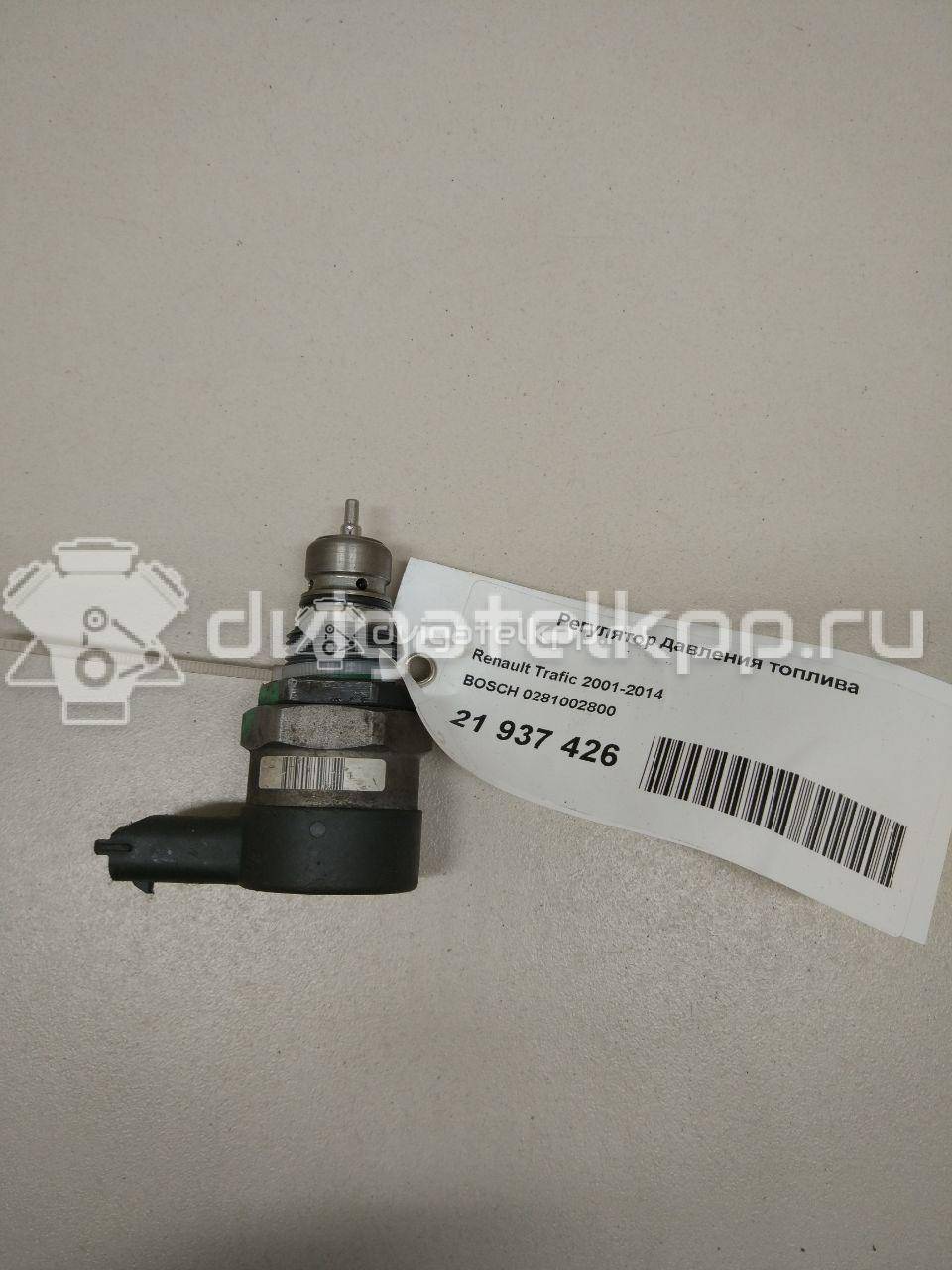 Фото Регулятор давления топлива для двигателя M9R для Nissan Qashqai / X-Trail 150-177 л.с 16V 2.0 л Дизельное топливо 0281002800 {forloop.counter}}