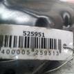 Фото Поддон масляный двигателя  2S7Q-6675-BA для Ford Tourneo / Transit / Mondeo {forloop.counter}}