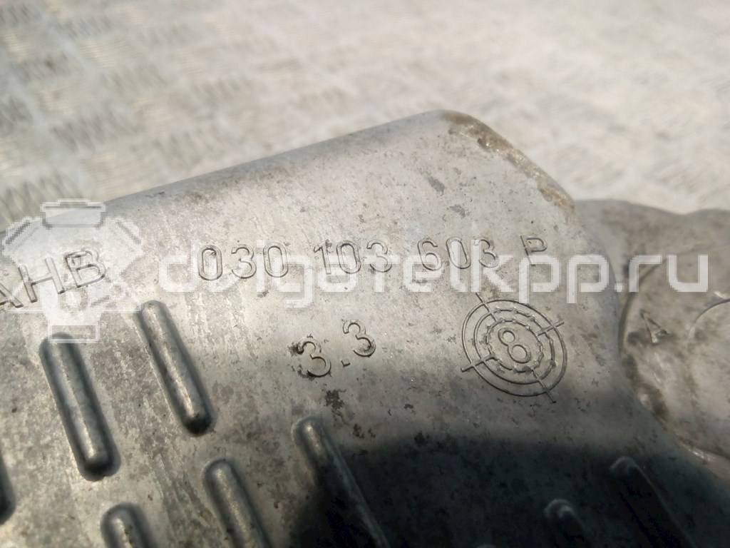 Фото Поддон масляный двигателя  030103603P для volkswagen  Golf 4 (1997-2004) {forloop.counter}}