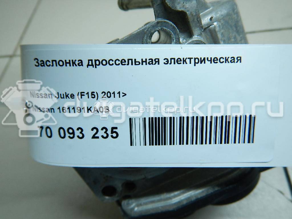 Фото Заслонка дроссельная электрическая для двигателя HR16DE для Dongfeng (Dfac) / Nissan (Zhengzhou) / Samsung / Mazda / Mitsubishi / Nissan / Nissan (Dongfeng) 105-126 л.с 16V 1.6 л бензин 161191KA0B {forloop.counter}}