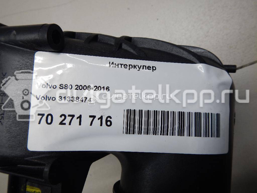 Фото Интеркулер  31338474 для Volvo V70 / Xc60 / S80 / V40 / Xc70 {forloop.counter}}