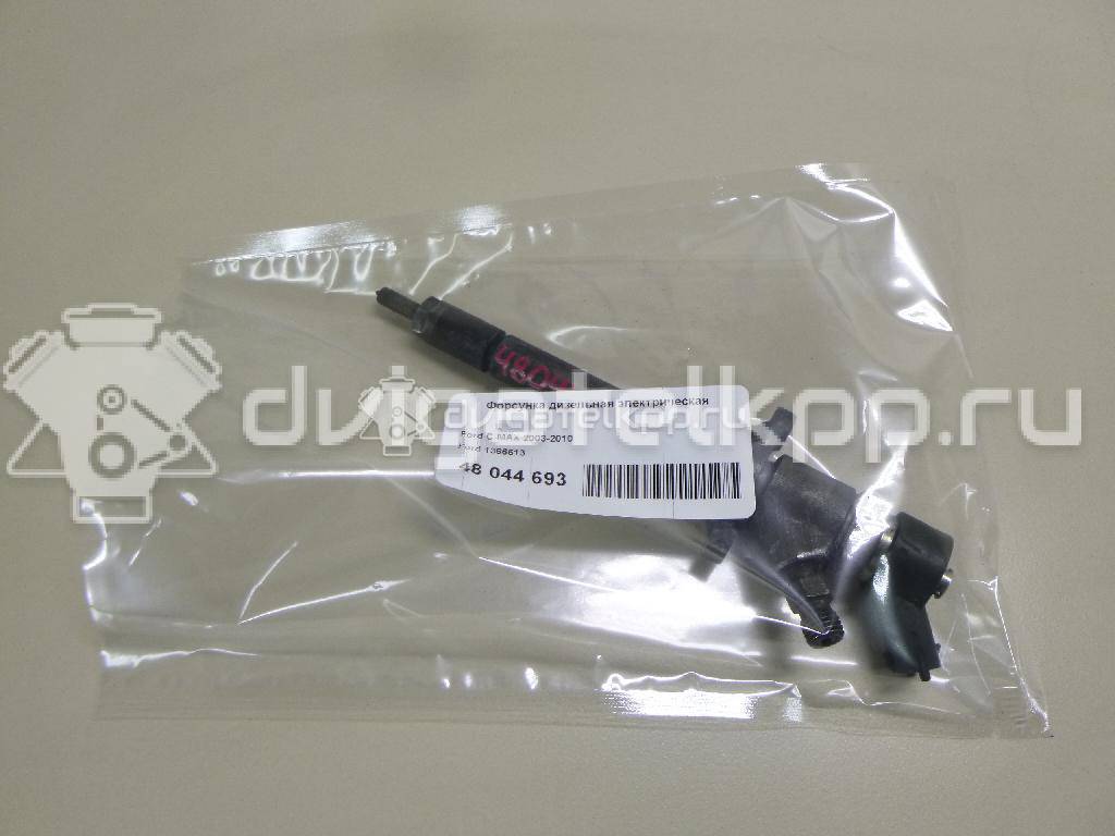 Фото Форсунка дизельная электрическая  1366613 для volvo V50 {forloop.counter}}