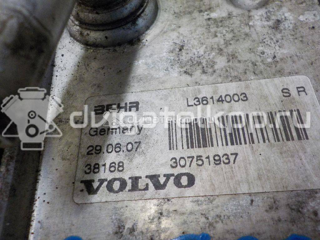 Фото Радиатор масляный  30751937 для Volvo V50 Mw / C70 / V70 / C30 / S40 {forloop.counter}}