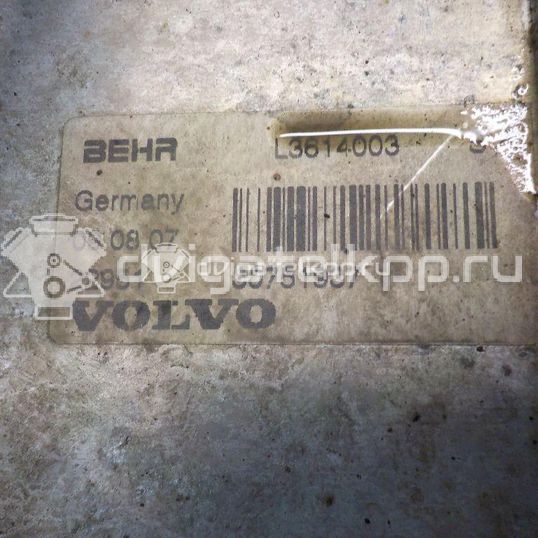 Фото Радиатор масляный  31201911 для Volvo V50 Mw / C70 / V70 / C30 / S40