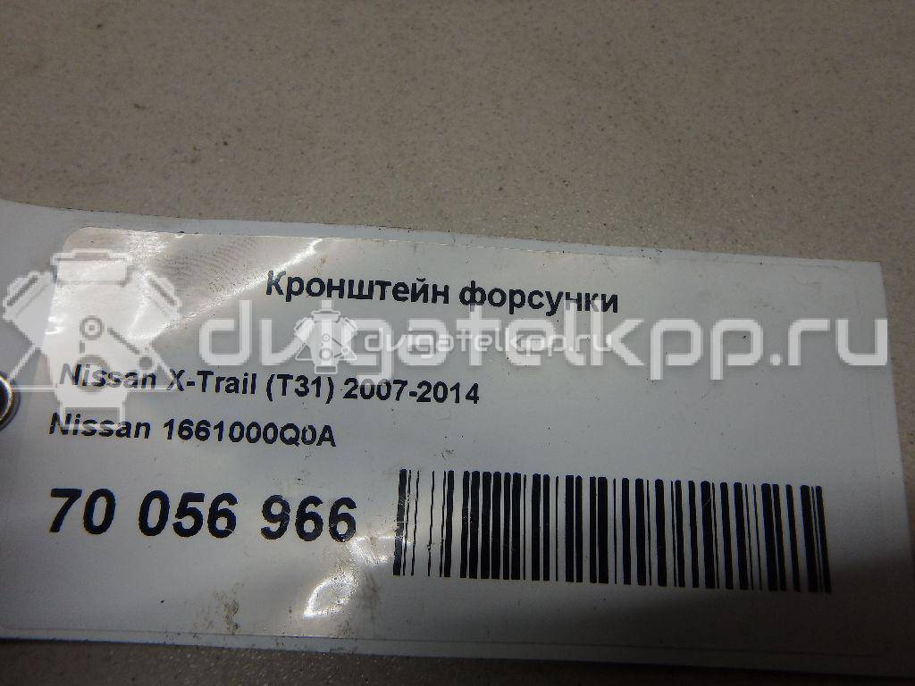 Фото Кронштейн форсунки для двигателя M9R для Nissan Qashqai / X-Trail 150-177 л.с 16V 2.0 л Дизельное топливо 1661000Q0A {forloop.counter}}