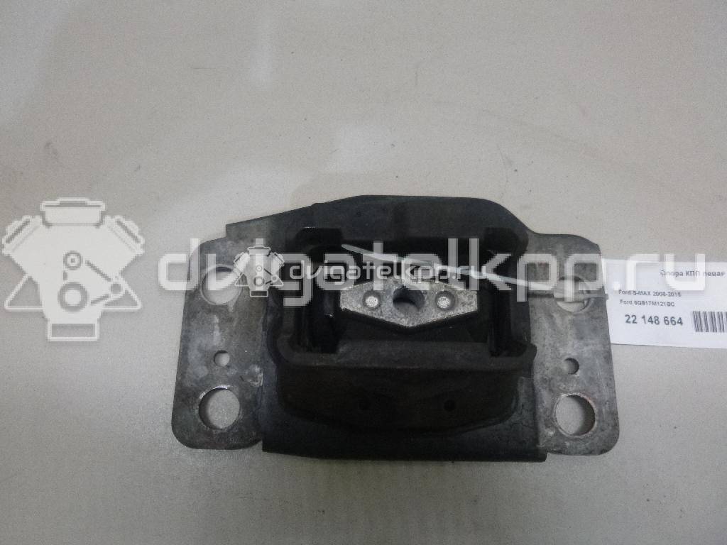 Фото Опора КПП левая  6G917M121BC для volvo V70 {forloop.counter}}