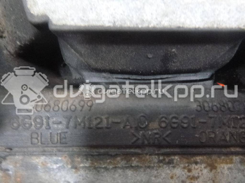 Фото Опора КПП левая  6G917M121BC для volvo V70 {forloop.counter}}