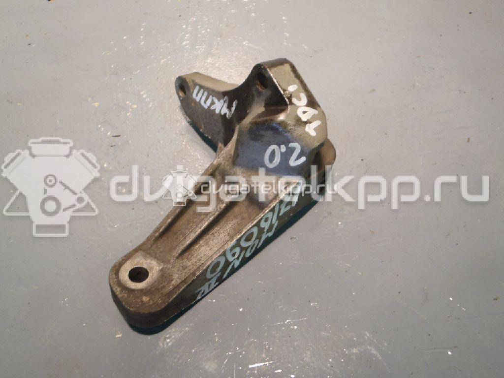 Фото Кронштейн опоры КПП  6G916P093DC для volvo V70 {forloop.counter}}