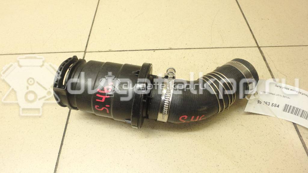 Фото Патрубок интеркулера для двигателя R9M для Nissan Qashqai / X-Trail 95-146 л.с 16V 1.6 л Дизельное топливо {forloop.counter}}