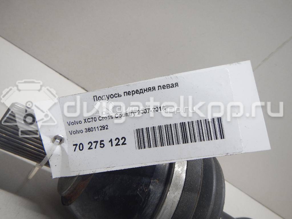 Фото Полуось передняя левая  36011292 для Volvo S70 Ls / 760 704, / 340-360 / 740 / C30 {forloop.counter}}