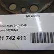Фото Маховик  30720146 для Volvo S80 / Xc90 {forloop.counter}}
