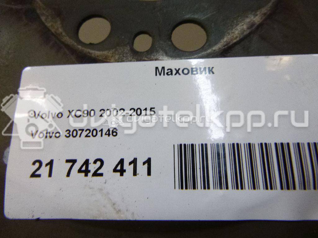 Фото Маховик  30720146 для Volvo S80 / Xc90 {forloop.counter}}
