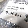 Фото Гидротрансформатор (гидромуфта)  30713948 для Volvo Xc90 {forloop.counter}}